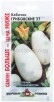 Семена Кабачок Грибовские 37 (серия Удачные семена семян Больше) 3 г цветной пакет годен до 31.12.2025 (Гавриш)