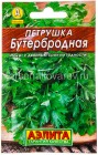 семена Петрушка листовая Бутербродная (серия Лидер) 2 гр цветной пакет годен до 31.12.2026 (Аэлита)