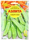 семена Горох Амброзия 25 г цветной пакет годен до 31.12.2026 (Аэлита)