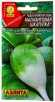Семена Редька китайская Малахитовая шкатулка 1 г цветной пакет (Аэлита)