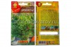 Семена Петрушка листовая Широколистная 2 г цветной пакет (Аэлита)