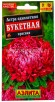 Семена Астра однолетник Букетная красная 0,2 г цветной пакет годен до 31.12.2025 (Аэлита) 