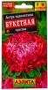 Семена Астра однолетник Букетная красная 0,2 гр цветной пакет (Аэлита)