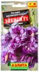 Семена Эустома однолетник Эйбиси F1 пурпурная крупноцветковая махровая 5 шт цветной пакет (Аэлита) годен до: 31.12.24