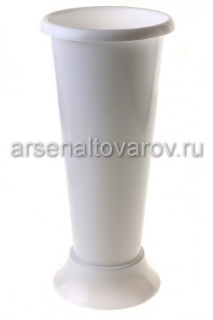 ваза для цветов под срезку пластиковая 5,5 л 20*42,5 см (М6432) белая (Башкирия)