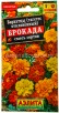 Семена Бархатцы однолетник Брокада смесь сортов отклоненные 0,3 гр цветной пакет годен до 31.12.2027 (Аэлита) 