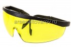 очки защитные открытого типа желтые (22-3-014) (Россия)