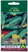 Семена Огурец Буян F1 10 шт цветной пакет (Манул) годен до: 31.12.28