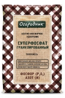 Удобрение Суперфосфат гранулированный 0,7 кг тукосмесь универсальное (Огородник)