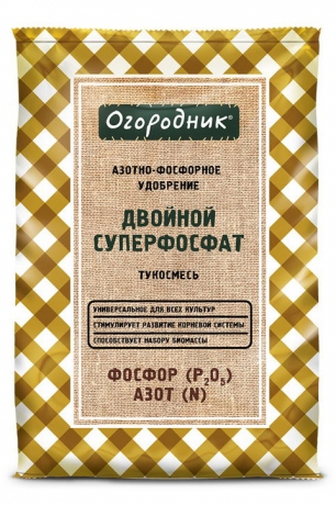 удобрение Суперфосфат двойной 0,7 кг тукосмесь универсальное (Огородник)