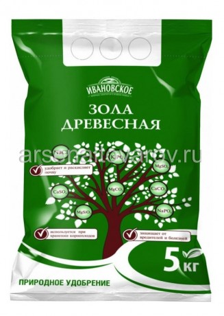 удобрение Зола древесная 5 кг универсальное (Ивановское)