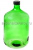 Бутыль стеклянная 15 л с крышкой зеленая (Россия)