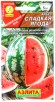 Семена Арбуз Сладкая ягода 1 г цветной пакет (Аэлита)