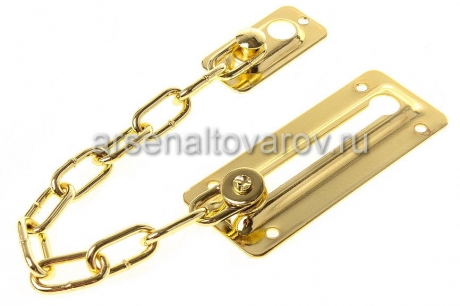 цепочка на дверь 92 мм №4 золото (Нора-М)