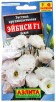 Семена Эустома однолетник Эйбиси F1 белая крупноцветковая махровая 5 шт цветной пакет (Аэлита)