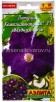 Семена Комплиментуния однолетник Звездная ночь F1 крупноцветковая 10 шт цветной пакет (Аэлита) годен до: 31.12.23