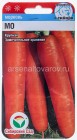 семена Морковь Мо 2 г цветной пакет годен до 31.12.2026 (Сибирский сад)