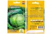 Семена Капуста белокочанная Марчелло F1 (серия Голландия) для квашения 10 шт цветной пакет (Гавриш) годен до: 31.12.24