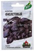 Семена Базилик Фиолетовый 0,3 г металлизированный пакет годен до 31.12.2025 (Гавриш)