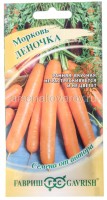 Семена Морковь Леночка (серия Семена от автора) 2 г цветной пакет годен до 31.08.2025 (Гавриш)