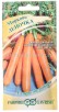 Семена Морковь Леночка (серия Семена от автора) 2 г цветной пакет (Гавриш)