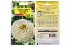 Семена Цинния однолетник Исполин белый 0,3 г цветной пакет годен до 31.12.2027 (Гавриш) 