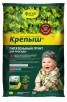 Грунт для рассады Крепыш 50 л (Фаско)