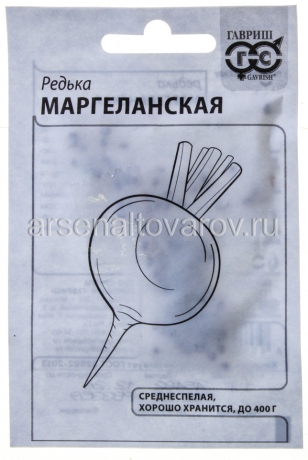 семена Редька Маргеланская 1 гр белый пакет годен до 31.12.2028 (Гавриш)