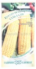 семена Кукуруза сахарная Соблазн (серия Семена от автора) 5 г цветной пакет годен до 31.08.2025 (Гавриш)