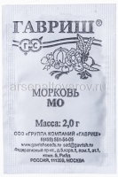Семена Морковь Мо 2 гр белый пакет годен до 31.12.2029 (Гавриш)