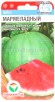Семена Арбуз Мармеладный 7 шт цветной пакет (Сибирский сад)