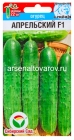 семена Огурец Апрельский F1 7 шт цветной пакет годен до 31.12.2028 (Сибирский сад)