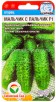 Семена Огурец Мальчик с пальчик F1 7 шт цветной пакет годен до 31.12.2026 (Сибирский сад) 