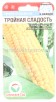 Семена Кукуруза Тройная сладость 10 шт цветной пакет (Сибирский сад)