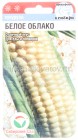семена Кукуруза Белое облако 10 шт цветной пакет (Сибирский сад)
