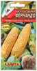 Семена Кукуруза сахарная Фернандо 7 г цветной пакет годен до 31.12.2024 (Аэлита) 
