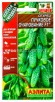 Семена Огурец Пучковое очарование F1 10 шт цветной пакет годен до 31.12.2027 (Аэлита) 