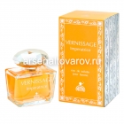 туалетная вода 80 мл Вернисаж Императрис (ПП) женская