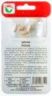 семена Кабачок Белуха 5 шт цветной пакет годен до 31.12.2026 (Сибирский сад)
