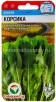 Семена Рукола Корсика 0,5 г цветной пакет (Сибирский сад) годен до: 31.12.24