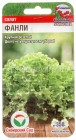 семена Салат листовой Фанли 10 шт цветной пакет годен до 30.12.2026 (Сибирский сад)