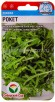 Семена Рукола Рокет 0,5 г цветной пакет (Сибирский сад) годен до: 31.12.24