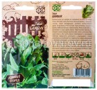 семена Табак курительный Бамбук (серия Ленивый огород) 0,01 г цветной пакет годен до 31.12.2025 (Гавриш)