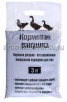 Ракушка 3 кг для кур и домашней птицы мелкая премикс (Воронеж) 