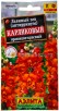 Семена Львиный зев однолетник Карликовый оранжево-красный 10 шт цветной пакет годен до 31.12.2025 (Аэлита) 