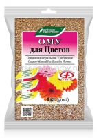 Удобрение для цветов 1 кг ОМУ (Буйские удобрения)