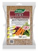Удобрение ОМУ 1 кг для моркови, свеклы и других корнеплодов (Буйские удобрения) 