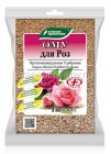 ОМУ 1 кг для роз садовых и комнатных удобрение (Буйские удобрения)