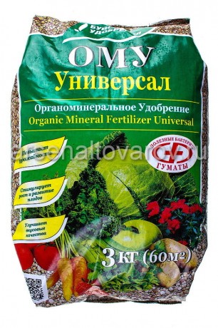 удобрение ОМУ Универсал 3 кг для овощных, плодово-ягодных, декоративных культур (Буйские удобрения)