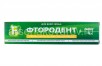 Зубная паста Фтородент F 170 г для всей семьи (Москва) 